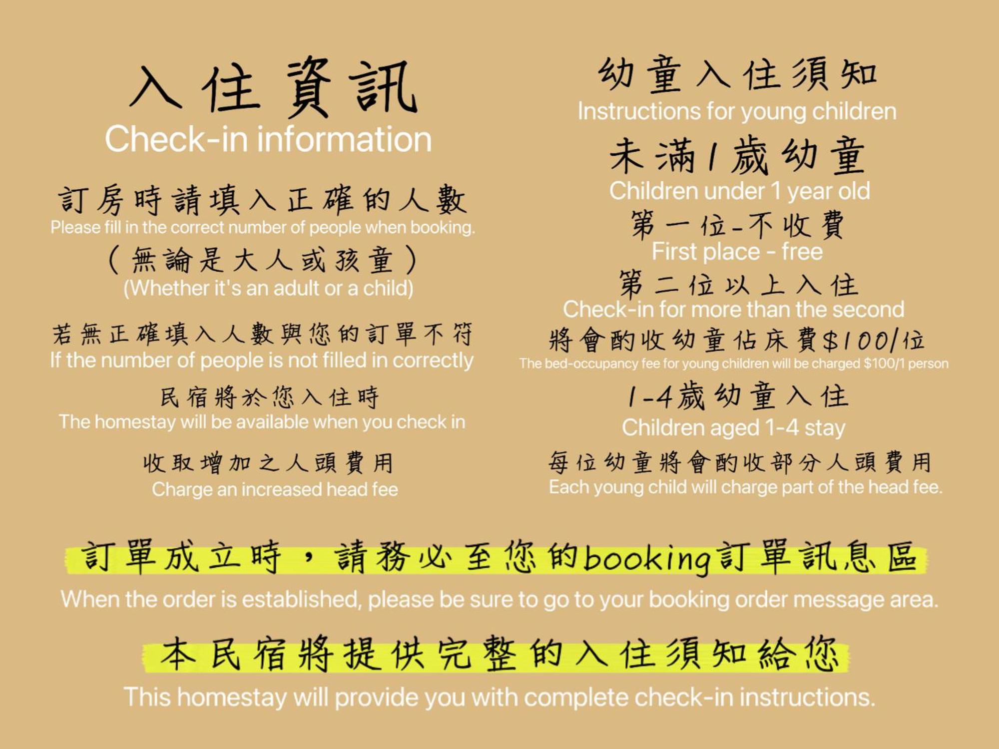 Moonlit Corner Apartment Taitung Екстериор снимка