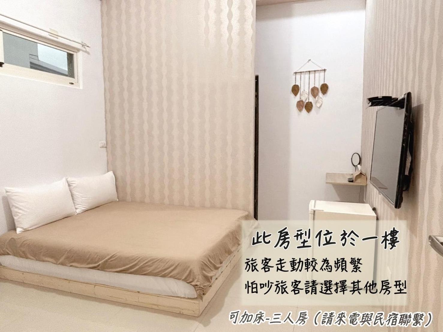 Moonlit Corner Apartment Taitung Екстериор снимка